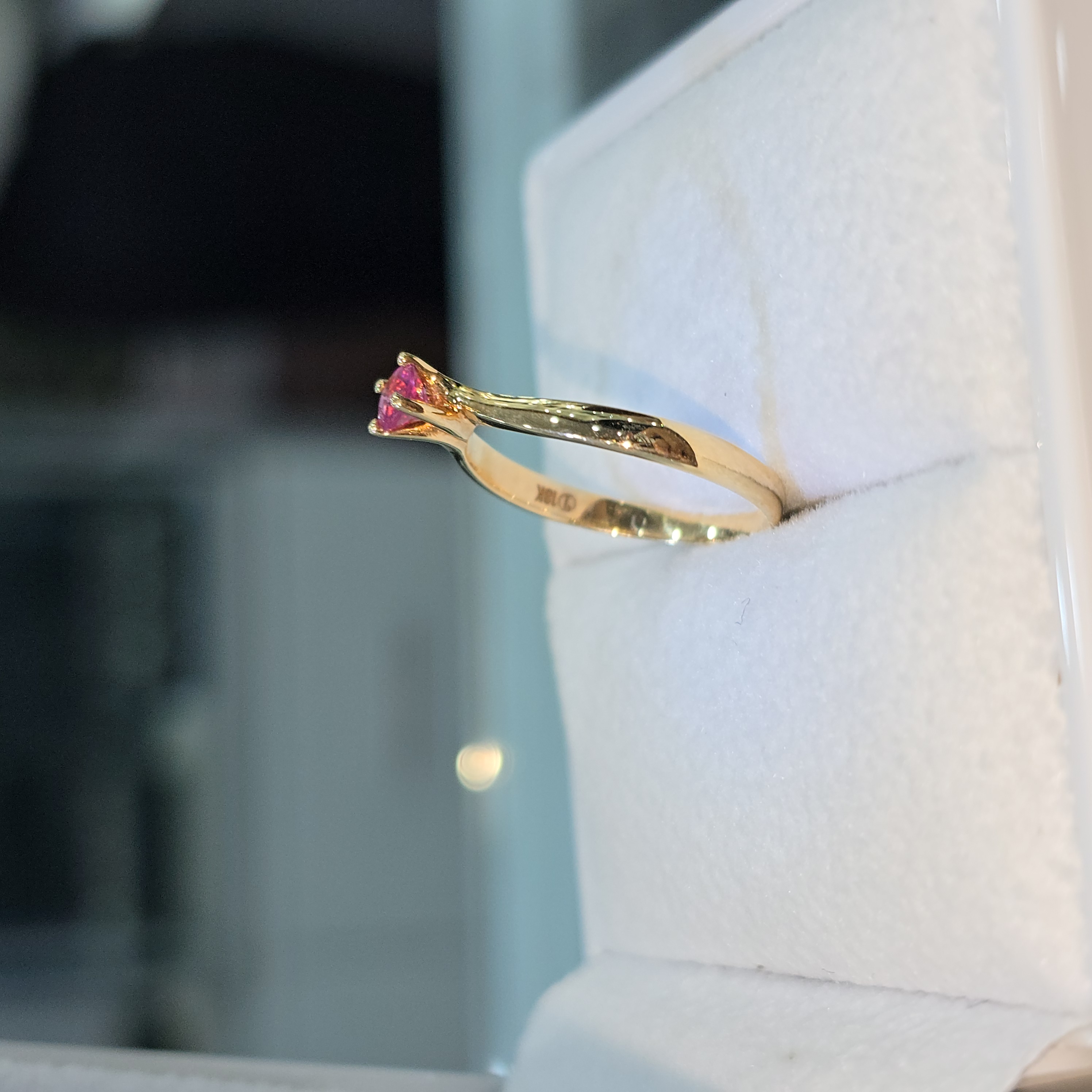 Anillo "Baila Turmalina"