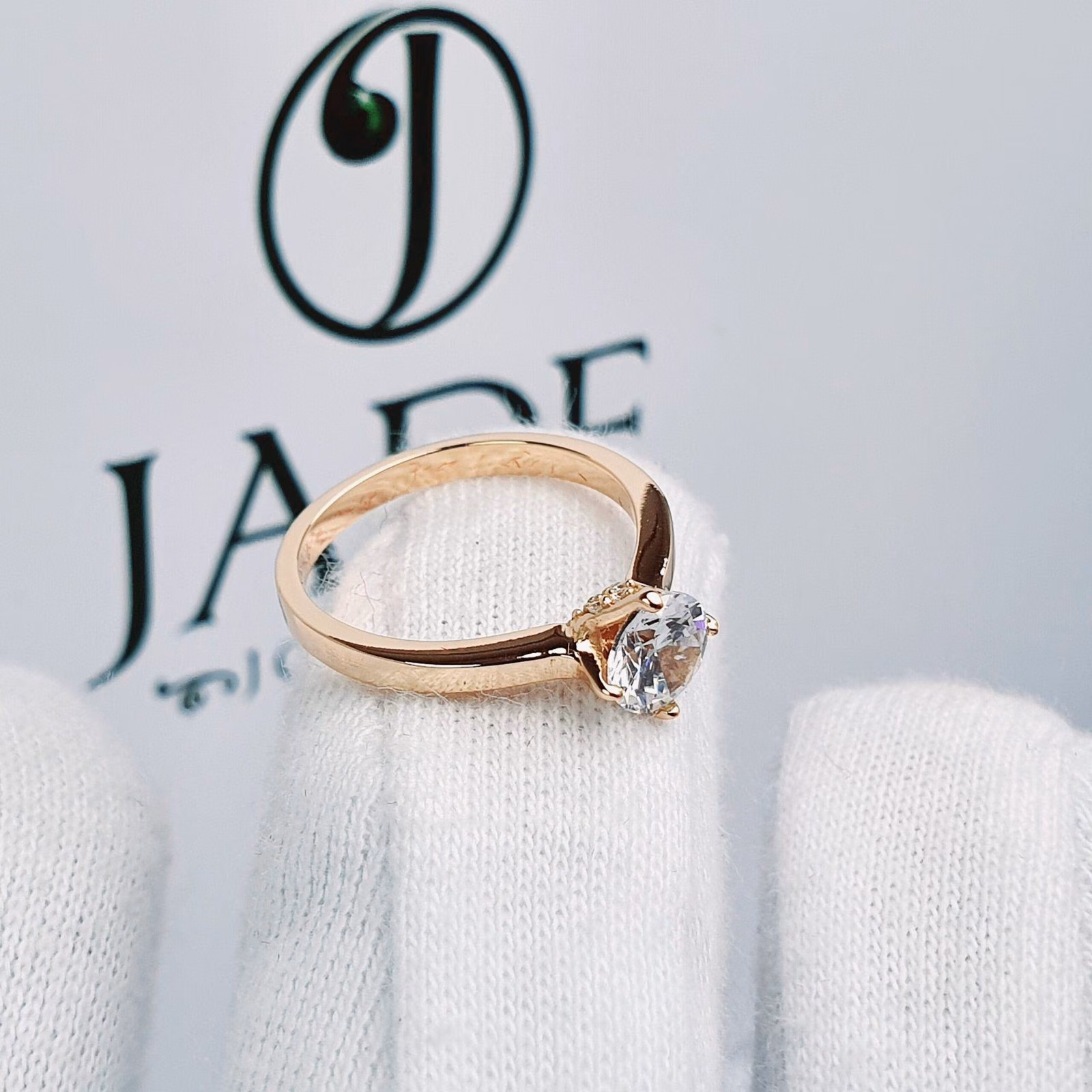 Anillo Isabella de Compromiso Solitario Oro 18k